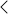 Arrow-Left